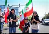 مراسم عزاداری تاسوعای حسینی در شیراز