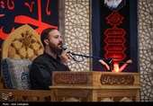 مراسم عزاداری تاسوعای حسینی در شیراز