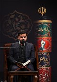 مراسم عزاداری شب عاشورای حسینی در جوار محل شهادت قائد شهید