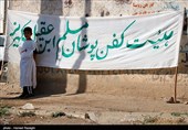 عزاداری هیات کفن پوشان مسلم ابن عقیل روستای سوکهریز شهرستان خرمدره