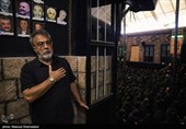 عزاداری عاشورای حسینی در تکیه سادات اخوی