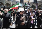 عزاداری عاشورای حسینی در قم