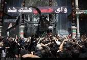 عزاداری عاشورای حسینی در قم