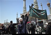 عزاداری عاشورای حسینی در قم