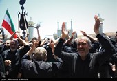 عزاداری عاشورای حسینی در قم