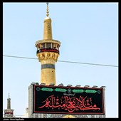 عاشورای حسینی در حرم مطهر رضوی