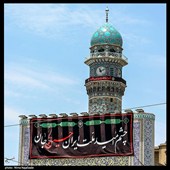 عاشورای حسینی در حرم مطهر رضوی