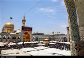 عاشورای حسینی در حرم مطهر رضوی