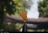 عزاداری عاشورای حسینی در کرمانشاه