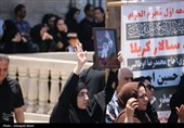 عزاداری عاشورای حسینی در کرمانشاه