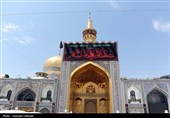 عزاداری عاشورای حسینی در مشهدالرضا(ع)