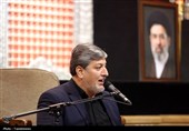 حضور بانوان عزادار در جوار حرم کریمه اهل‌بیت(س) روز عاشورا