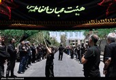 مراسم عزاداری روز عاشورا در هیئت محبان الفاطمه (س)