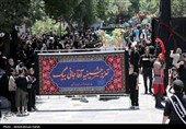 عزاداری عاشورای حسینی در همدان