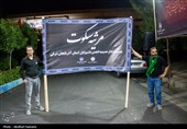 مرثیه سکوت در تبریز؛ طنین عشق ناشنوایان به حضرت امام  حسین (ع)