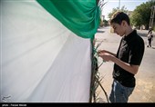 آیین سنتی خیمه‌سوزان در کرمانشاه