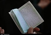 مراسم عصر عاشورا در کرمانشاه
