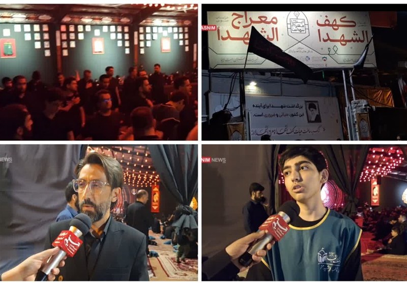 کهف‌الشهدای بیرجند، معراج عاشقان و منزلگاه یاد شهیدان