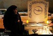 شام غریبان حسینی در لامرد