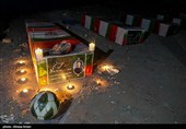 شام غریبان حسینی در لامرد