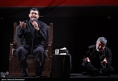 عزاداری شام غریبان حسینی در میدان انقلاب