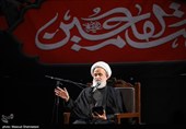 عزاداری شام غریبان حسینی در میدان انقلاب