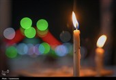 آئین شام غریبان حسینی در جمکران