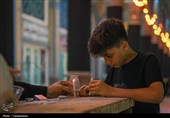 آئین شام غریبان حسینی در جمکران