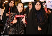یاسوج همنوای شام غریبان کربلا