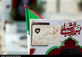 حال و هوای کربلای میناب در روز عاشورا