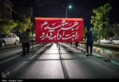 مراسم عزاداری شام غریبان حسینی در بجنورد