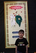 پنجمین موکب روضه تصویری خیمه‌گاه بهشت به روایت تصویر