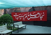 پنجمین موکب روضه تصویری خیمه‌گاه بهشت به روایت تصویر