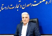 نبود واحدهای فرآوری عامل عدم توسعه واحدهای معدنی اردستان
