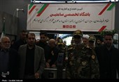 افتتاح بزرگ‌ترین باشگاه تخصصی بدنسازی جنوب‌شرق کشور در کرمان