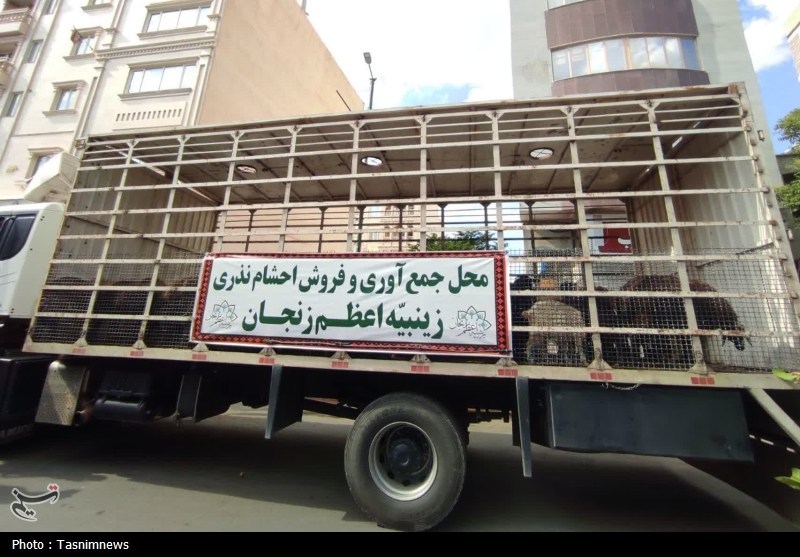 اخبار زنجان , حسینیه تسنیم , ماه محرم , محرم ,