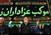 دسته عزاداری زینبیه اعظم زنجان