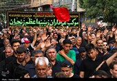 دسته عزاداری زینبیه اعظم زنجان