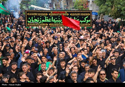 دسته عزاداری زینبیه اعظم زنجان