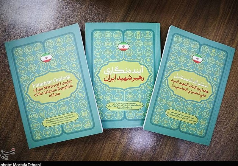 امام خمینی , شهید امام خامنه ای (ره) , آیت الله سید مجتبی خامنه‌ای , 