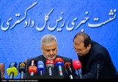نشست خبری رئیس کل دادگستری استان تهران