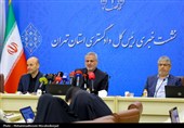 نشست خبری رئیس کل دادگستری استان تهران
