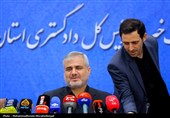 نشست خبری رئیس کل دادگستری استان تهران