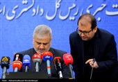 نشست خبری رئیس کل دادگستری استان تهران