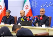 نشست خبری رئیس کل دادگستری استان تهران