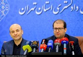 نشست خبری رئیس کل دادگستری استان تهران
