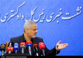 نشست خبری رئیس کل دادگستری استان تهران