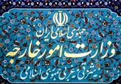 ایران جنایات صهیونیست‌ها علیه مردم فلسطین را محکوم کرد
