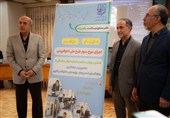 شناسایی آسیب‌‌های روانی در دانشگاه‌ها در دوران پساجنگ