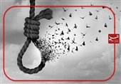 «طناب در تراس»؛ روایت انعکاس زخم‌های کودکی در آسیب‌های روانی بزرگسالی